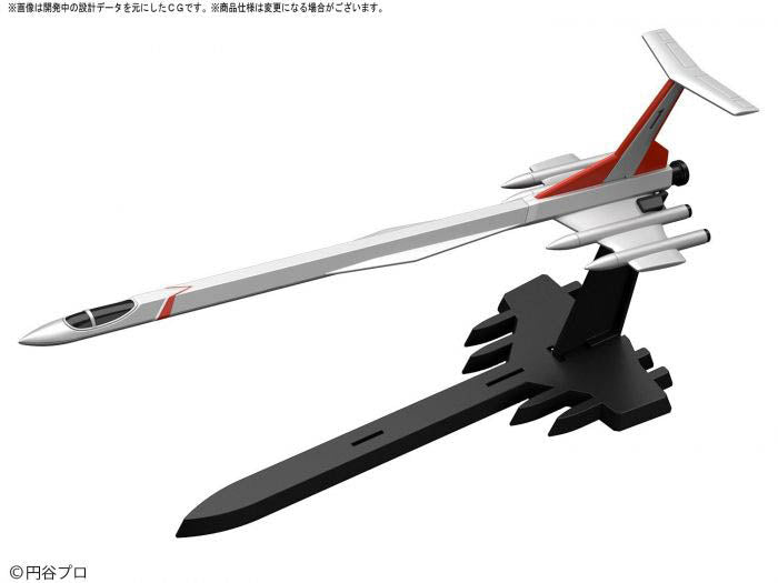 Mecha Collection - Ultraman Series #13 Ultra Hawk 001 Alpha