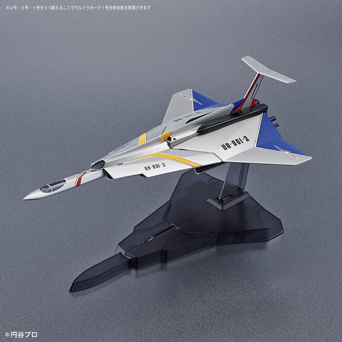 Mecha Collection - Ultraman Series #14 Ultra Hawk 001 Beta