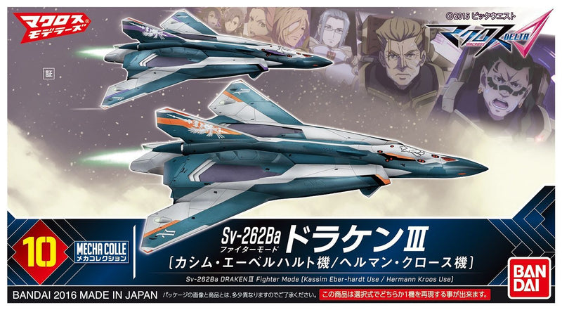 Mecha Collection Macross Delta Sv-262Ba Draken II