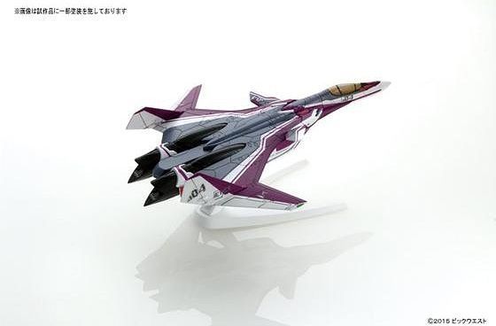 Mecha Collection Macross Delta VF-31C Siegfried F