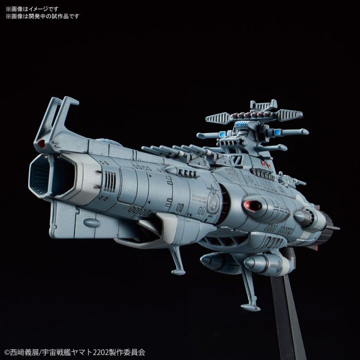 Mecha Collection #013 U.N.C.F.D-1 Dreadnought Class