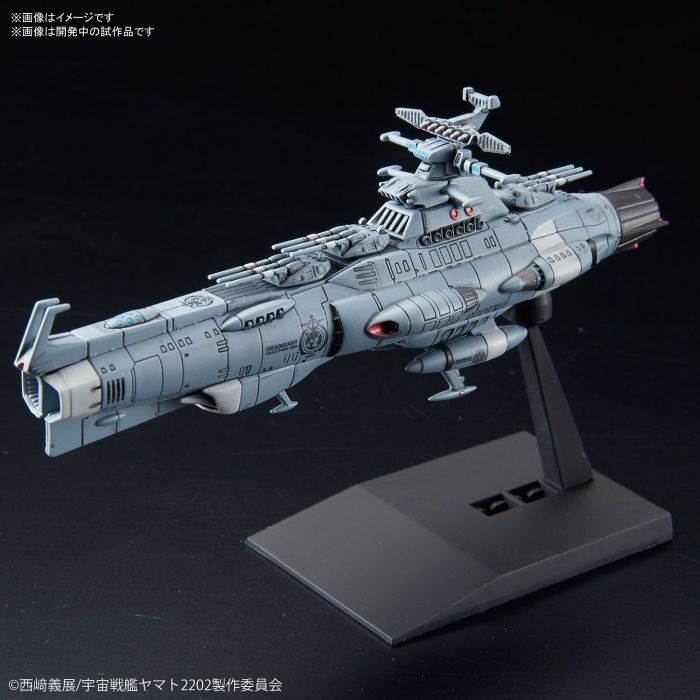 Mecha Collection #013 U.N.C.F.D-1 Dreadnought Class