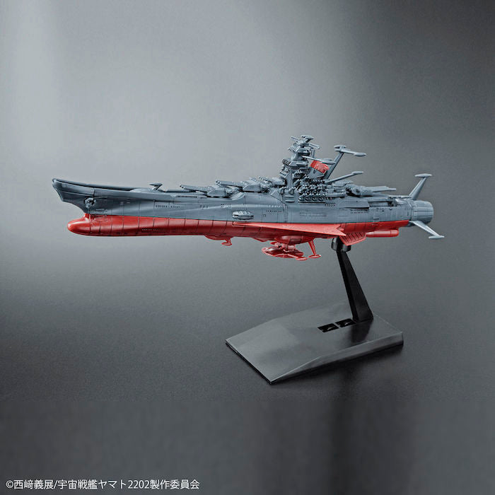 Mecha Collection #002 U.N.C.F. Space Battleship Yamato 2202