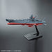 Mecha Collection #002 U.N.C.F. Space Battleship Yamato 2202