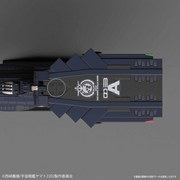Mecha Collection #004 U.N.C.F. AAA-3 Apollo Norm
