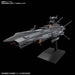 Mecha Collection #017 Autonomous Combatant Ship BBB Andromeda Black