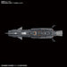 Mecha Collection #017 Autonomous Combatant Ship BBB Andromeda Black