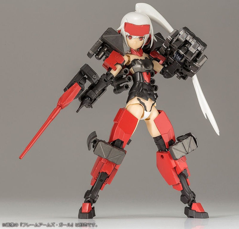 Mecha Supply 04 Ex Armor Set Gun Metal Ver.