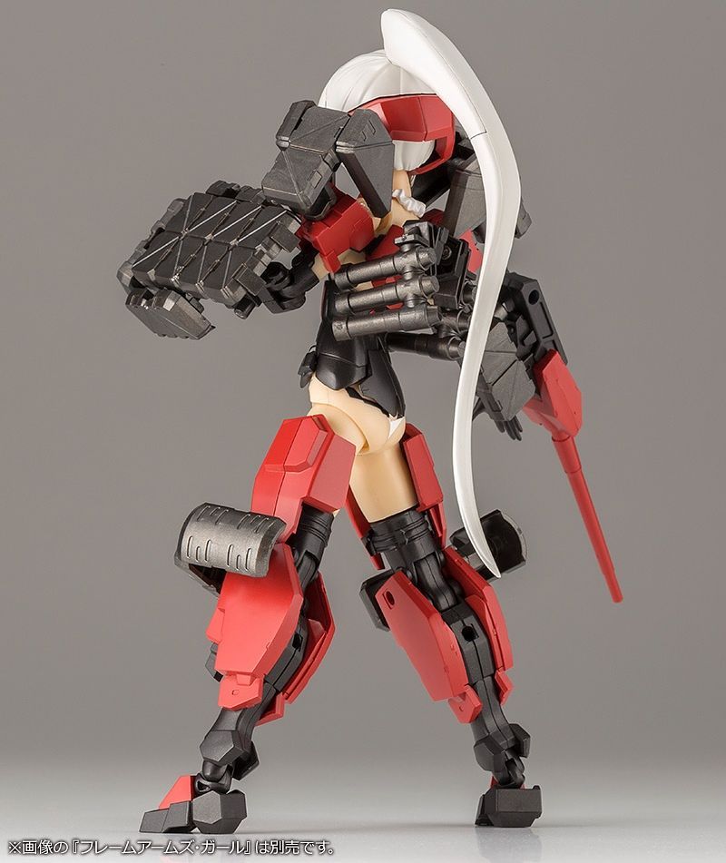 Mecha Supply 04 Ex Armor Set Gun Metal Ver.
