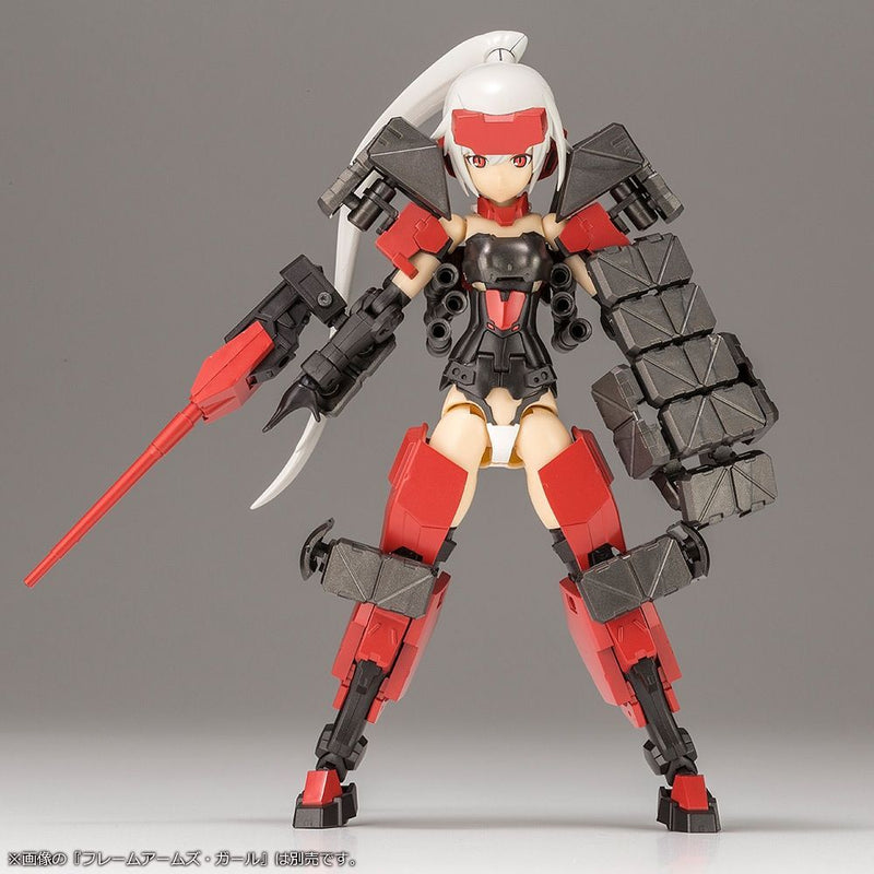Mecha Supply 04 Ex Armor Set Gun Metal Ver.