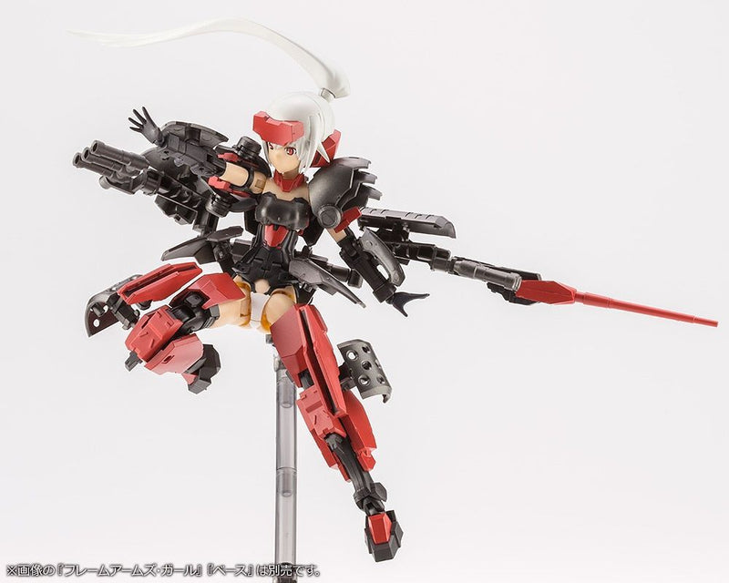Mecha Supply 04 Ex Armor Set Gun Metal Ver.