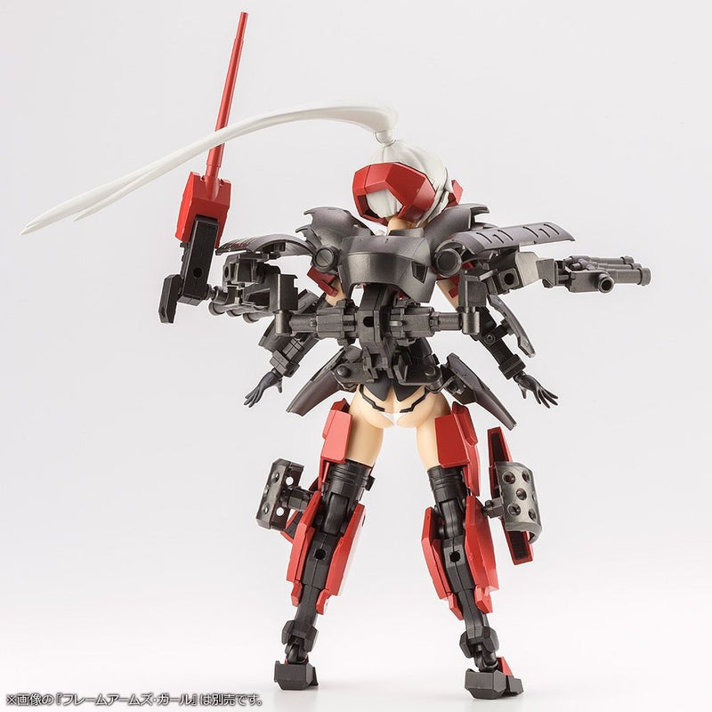 Mecha Supply 04 Ex Armor Set Gun Metal Ver.