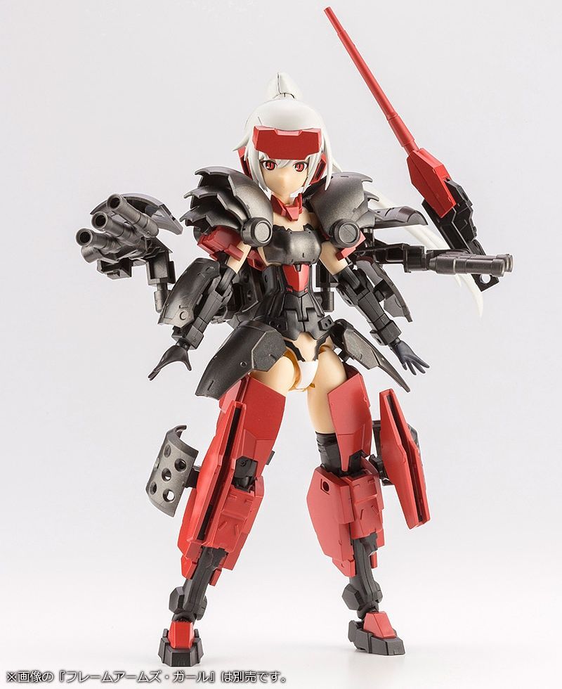 Mecha Supply 04 Ex Armor Set Gun Metal Ver.