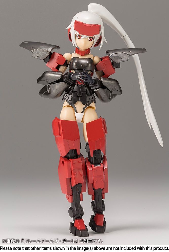 Mecha Supply 04 Ex Armor Set Gun Metal Ver.