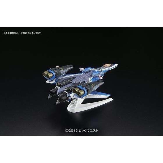 Mecha Collection Macross Delta VF-31J Super Siegfried Fighter Mode (Hayate Immelmann)