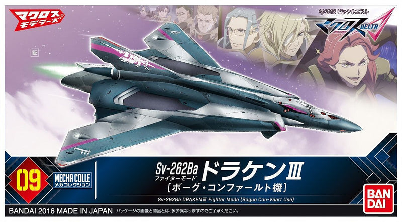 Mecha Collection Macross Series Sv-262BA Darken III Fighter Mode (Bogue Con-Vaart)