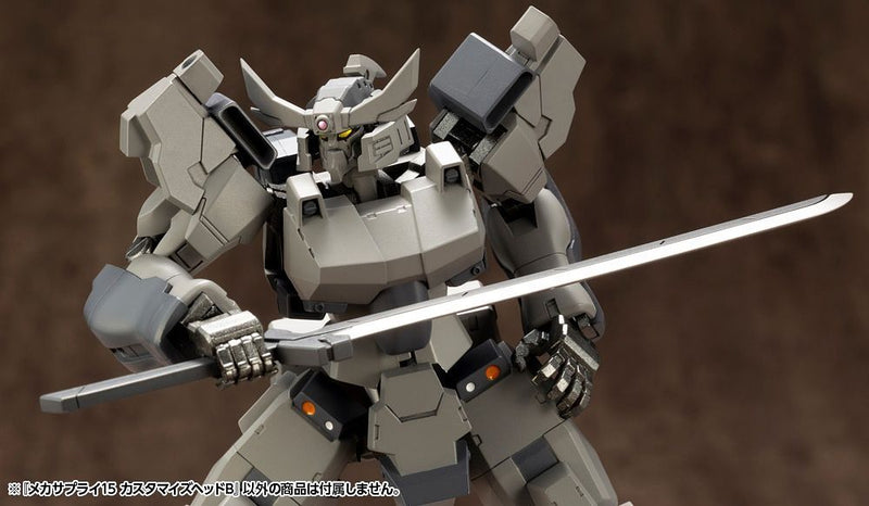 Mecha Supply 15 Customized Head B