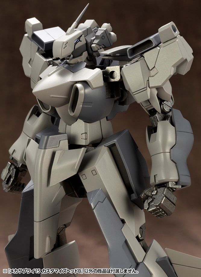 Mecha Supply 15 Customized Head B