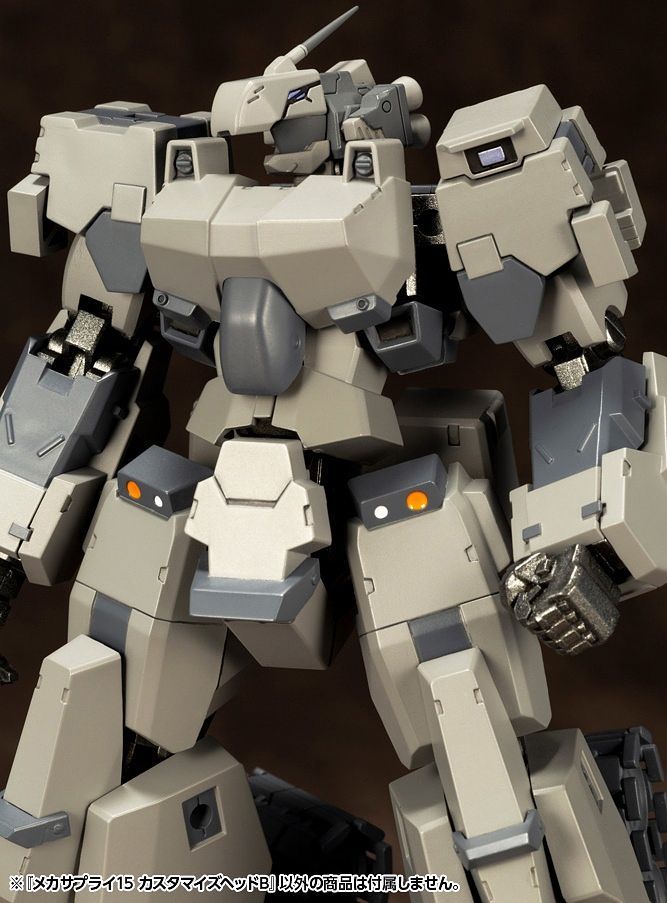 Mecha Supply 15 Customized Head B