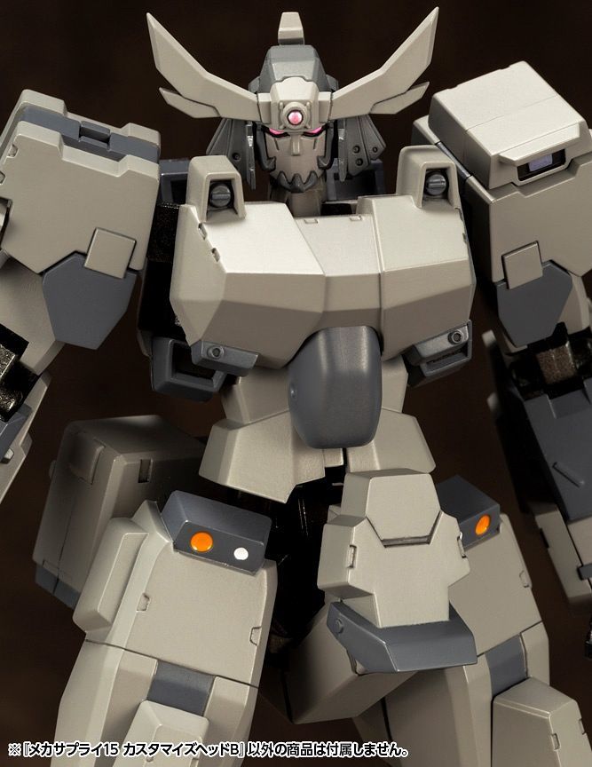 Mecha Supply 15 Customized Head B