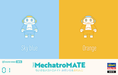 Mechatro Small Mechatromate No.01 Light Blue & Orange