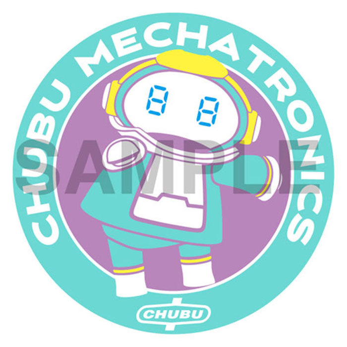 Mechatro Small Mechatromate No.04 Patch Set 'Aqua Green & Lemon'