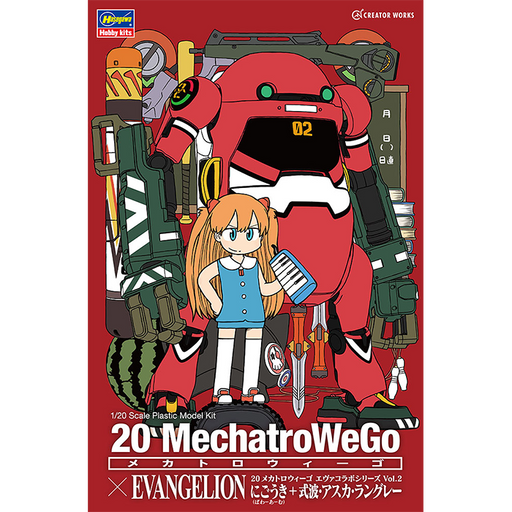 MechatroWego Eva Collaboration Series Vol.2: Nigouki (Power Arm) + Shikinami Asuka Langley 1/20