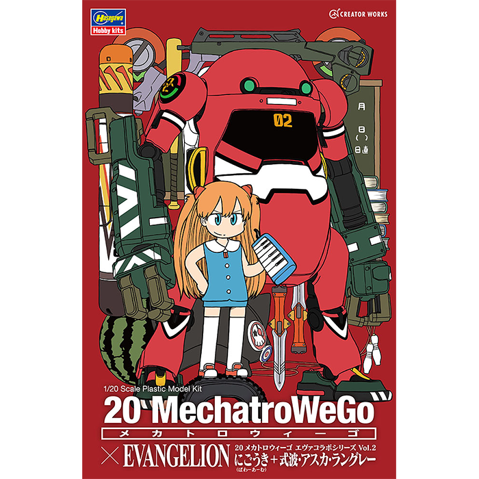 MechatroWego Eva Collaboration Series Vol.2: Nigouki (Power Arm) + Shikinami Asuka Langley 1/20
