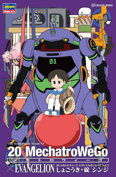 MechatroWego Eva Collaboration Series Vol.5 Unit 01 Shogouki + Shinji Ikari 1/20