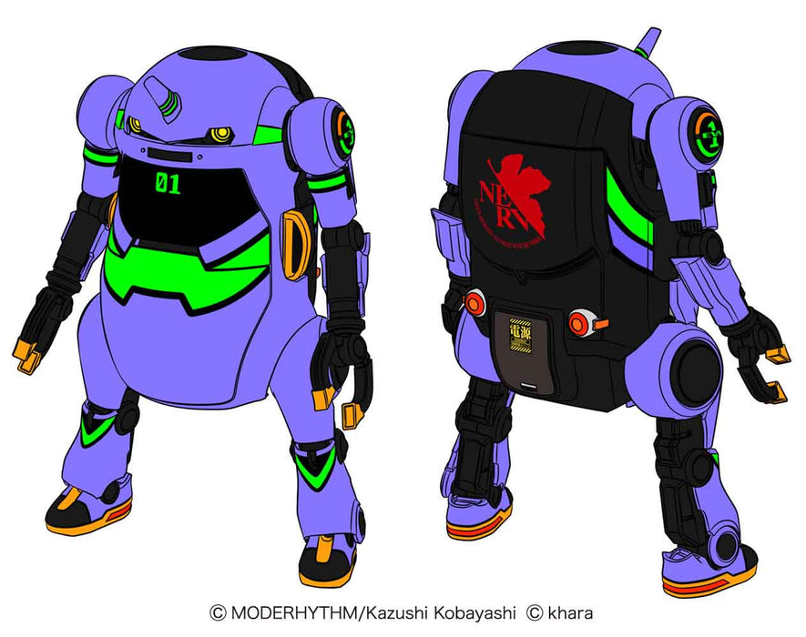 MechatroWego Eva Collaboration Series Vol.5 Unit 01 Shogouki + Shinji Ikari 1/20