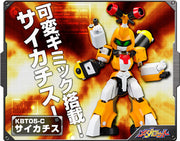 Medabots - KBT05-C Saikachis 1/6
