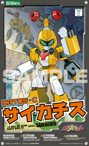 Medabots - KBT05-C Saikachis 1/6