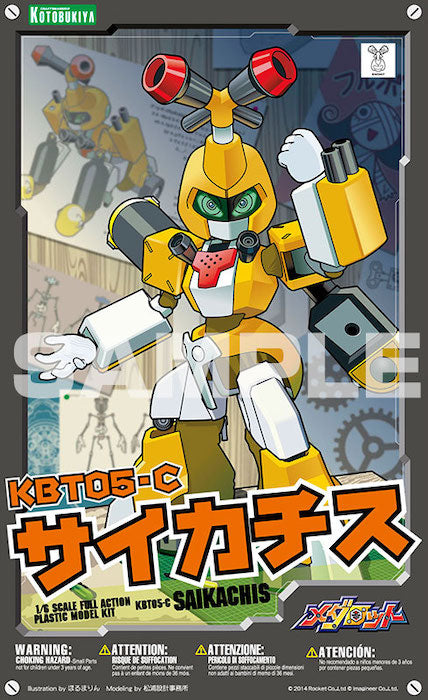 Medabots - KBT05-C Saikachis 1/6
