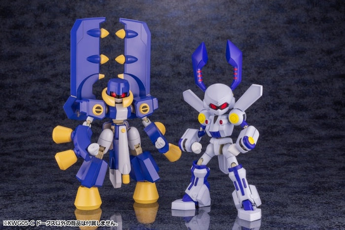 Medabots - KWG05-C Dorcus 1/6