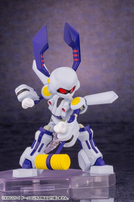 Medabots - KWG05-C Dorcus 1/6