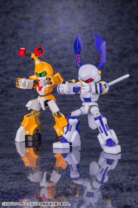 Medabots - KWG05-C Dorcus 1/6