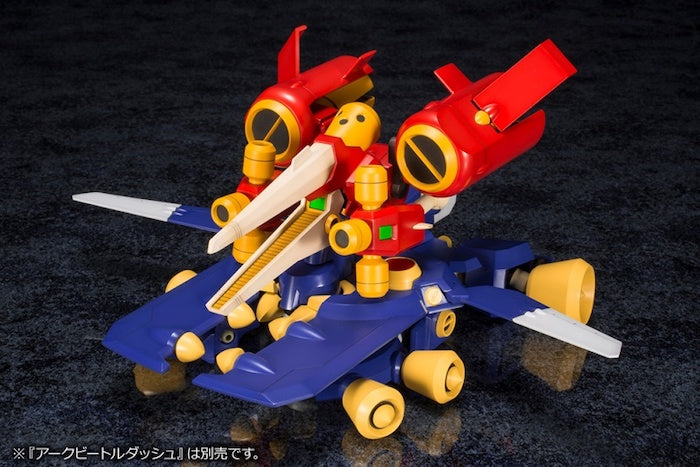 Medabots - KWG06-C Tyrrell Beetle 1/6