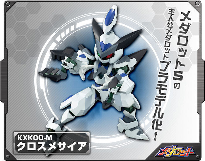 Medabots - KXK00-M Crossmessiah 1/6