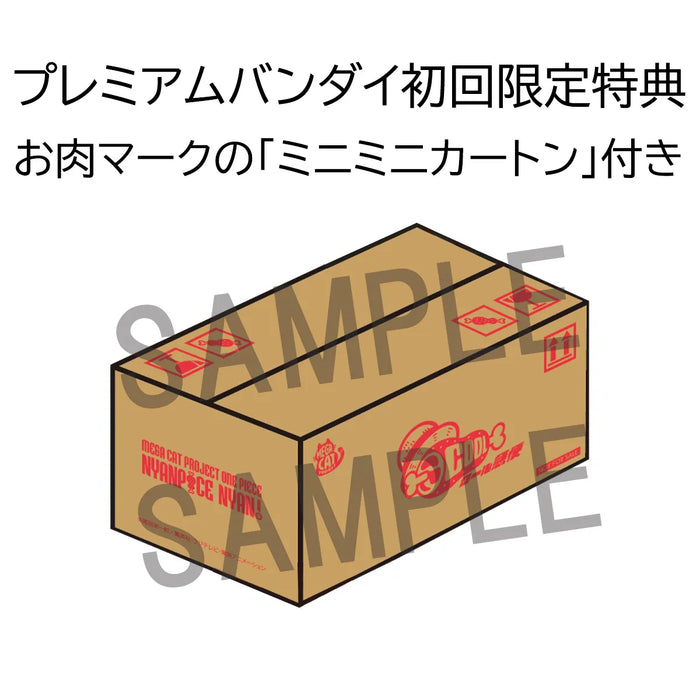 Mega Cat Project - NyanPieceNyan! Ver. Luffy With Rivals (W/Gift) Complete Set - One Piece