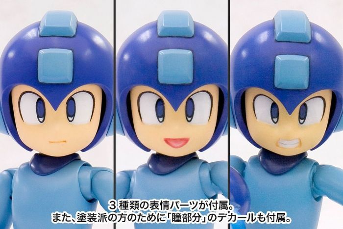 Mega Man (Rock Man) 1/10