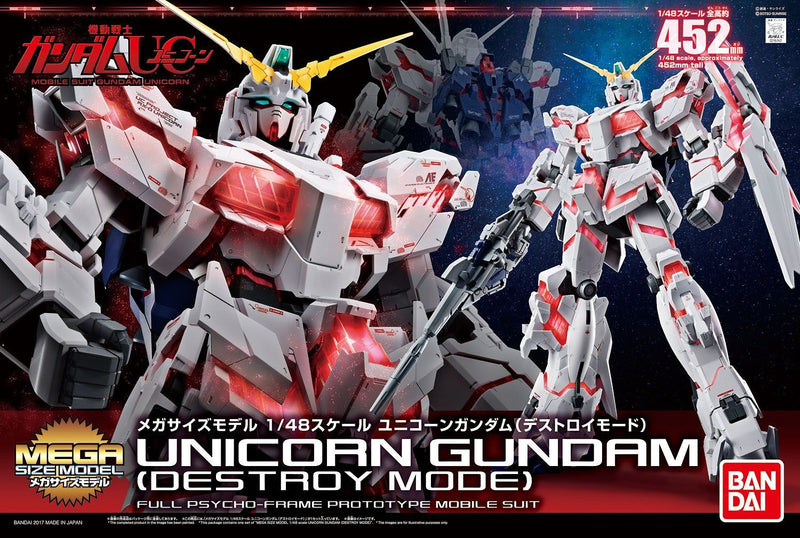 Mega Size Unicorn Gundam (Destroy Mode) 1/48