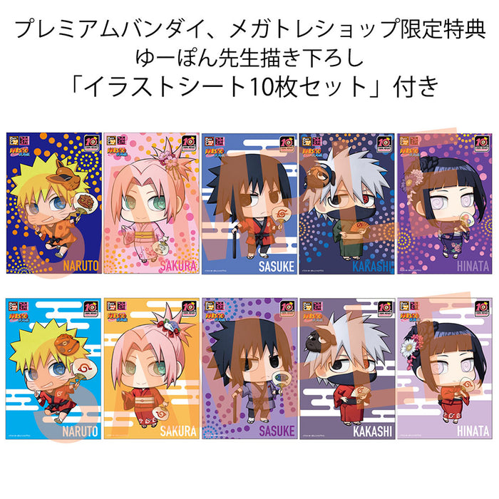 Megahouse Petit Chara Land Naruto 10th Anniversary Ver. (Box of 10) With Gift