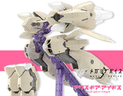 Megami Device - 2.2 Alice Gear Aegis Series Gear Unit Ver. Ganesha