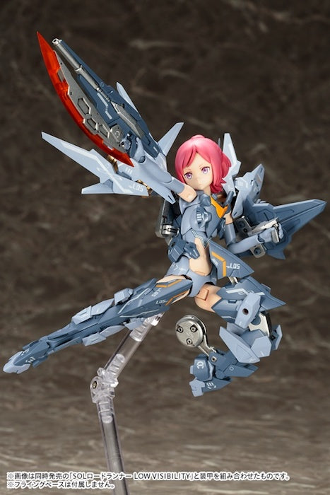 Megami Device - 3 Sol Hornet Low Visibility