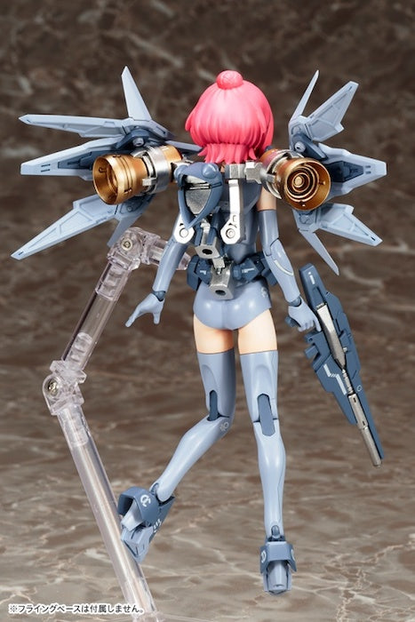 Megami Device - 3 Sol Hornet Low Visibility