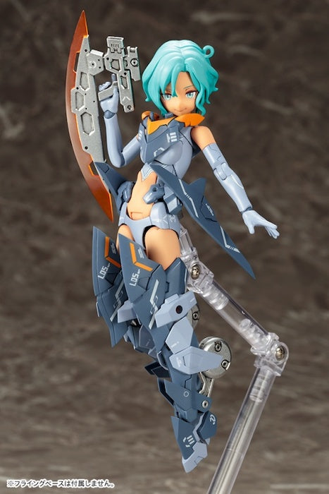 Megami Device - 4 Sol Road Runner Low Visibility
