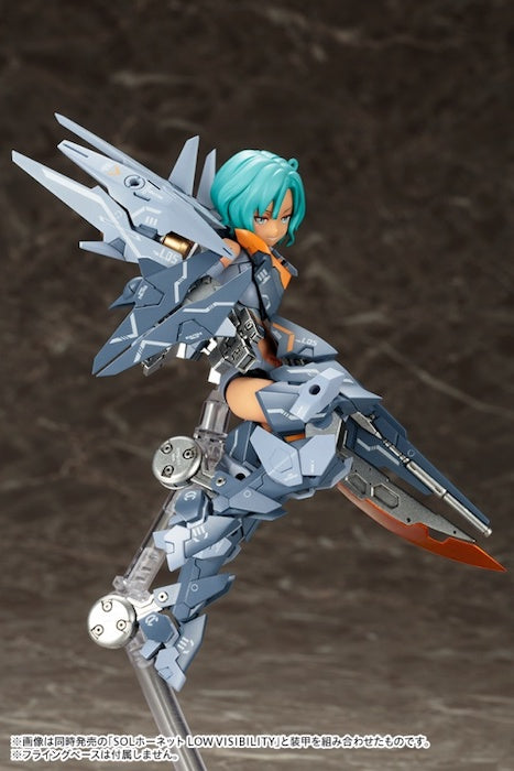 Megami Device - 4 Sol Road Runner Low Visibility