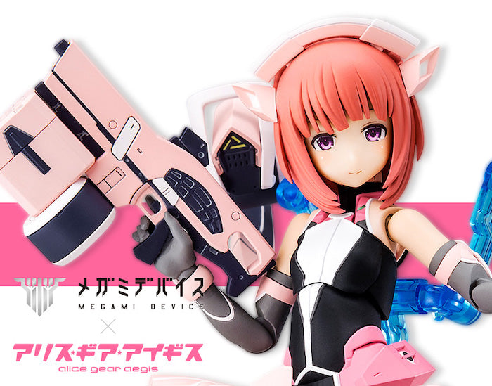 Megami Device - Alice Gear Aegis Sugumi Aika Aikawa Jin-ai