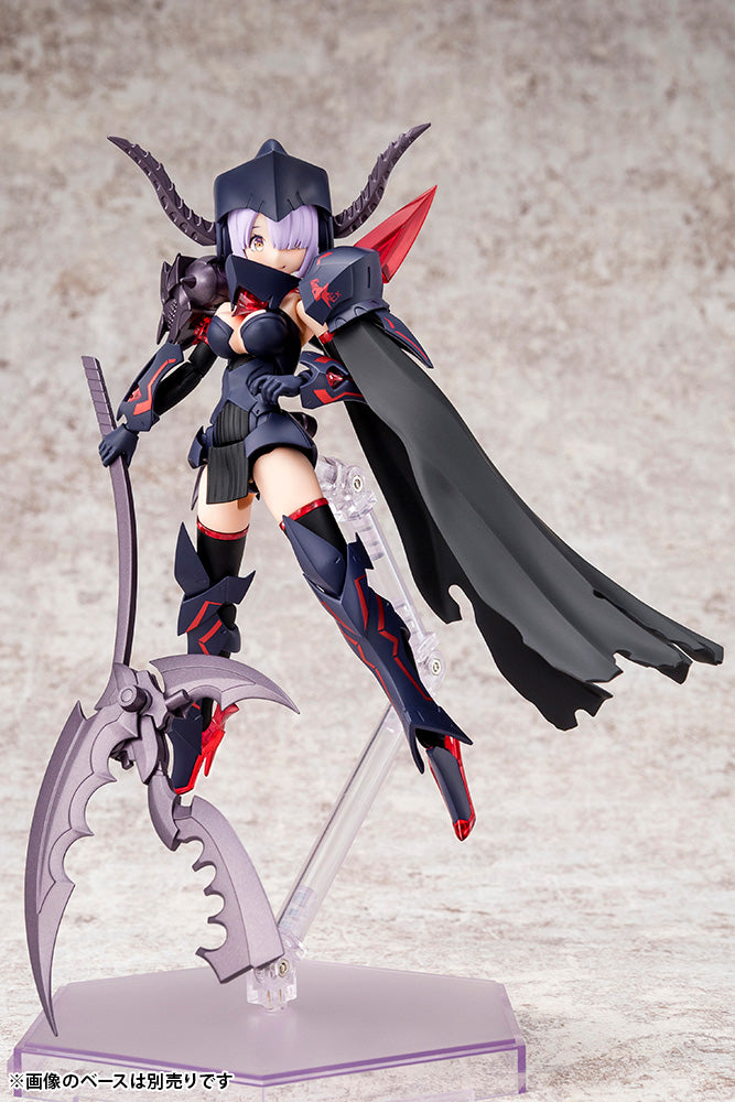 Megami Device - 13 Bullet Knights Executioner