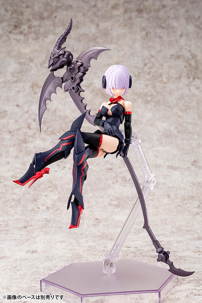 Megami Device - 13 Bullet Knights Executioner